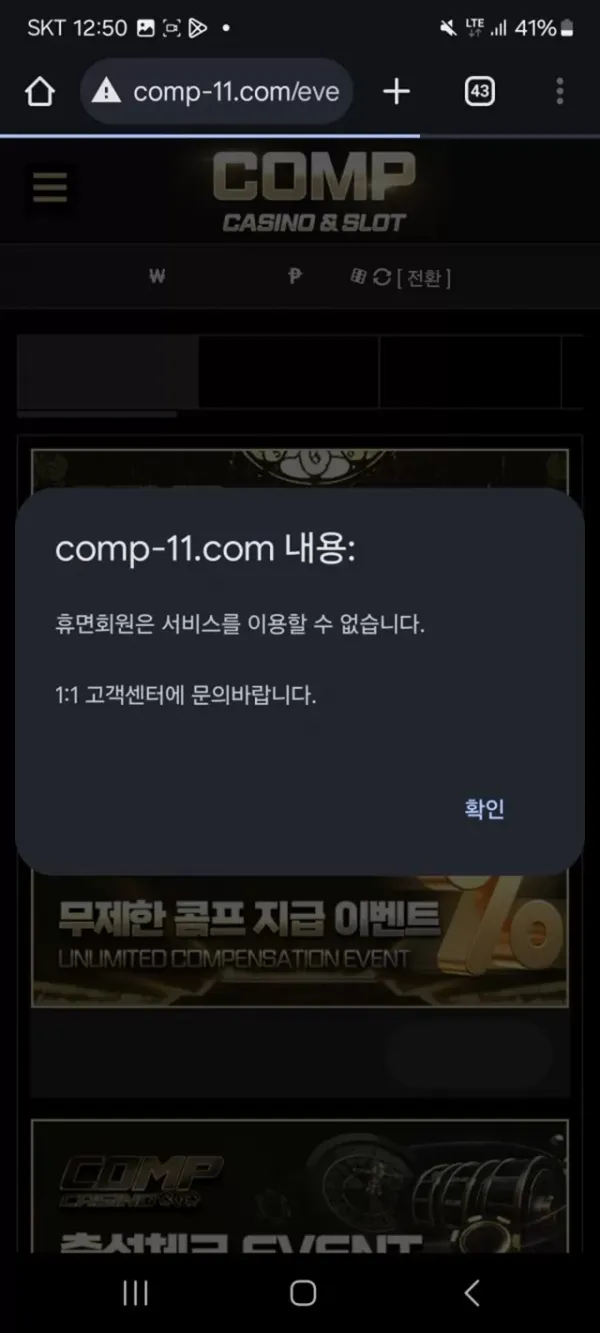 17516185882835.webp