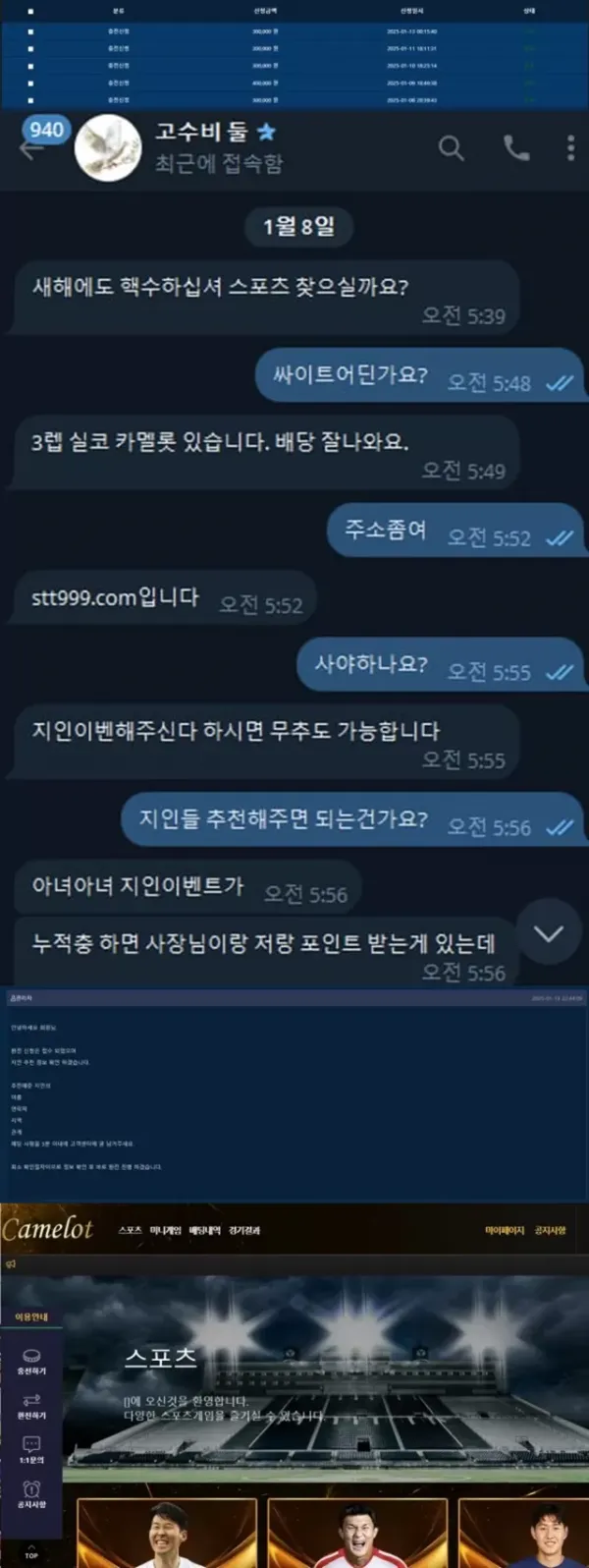 17516185992133.webp