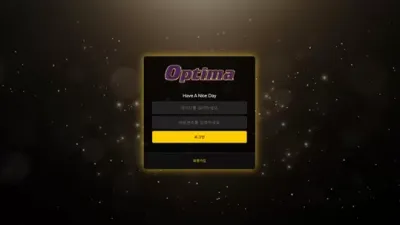 옵티마 먹튀 확정