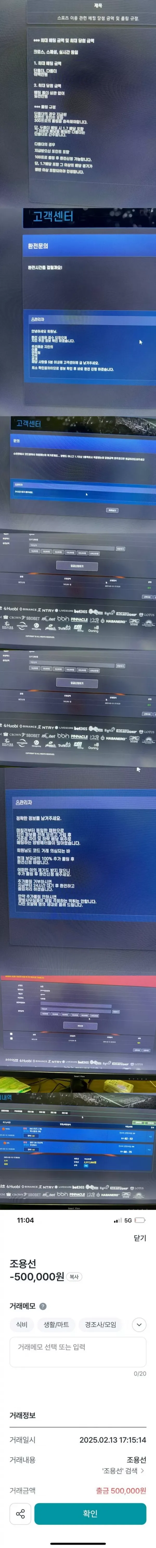 17516187710733.webp