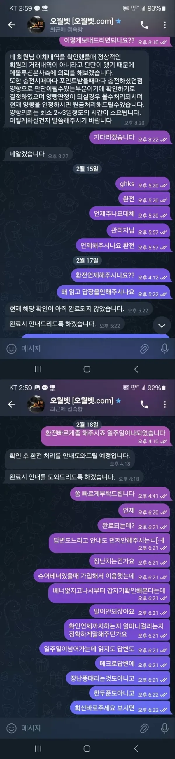 17516188019941.webp