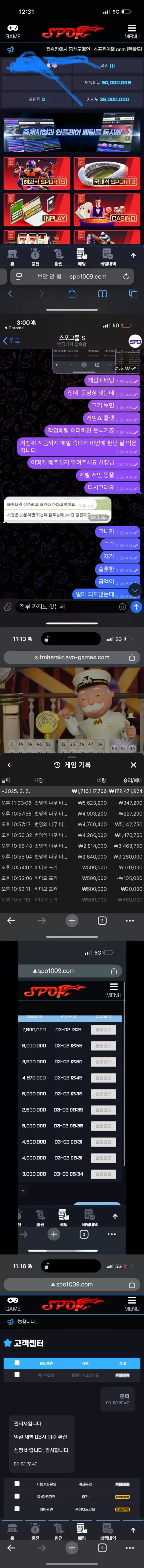 17516188743619.webp