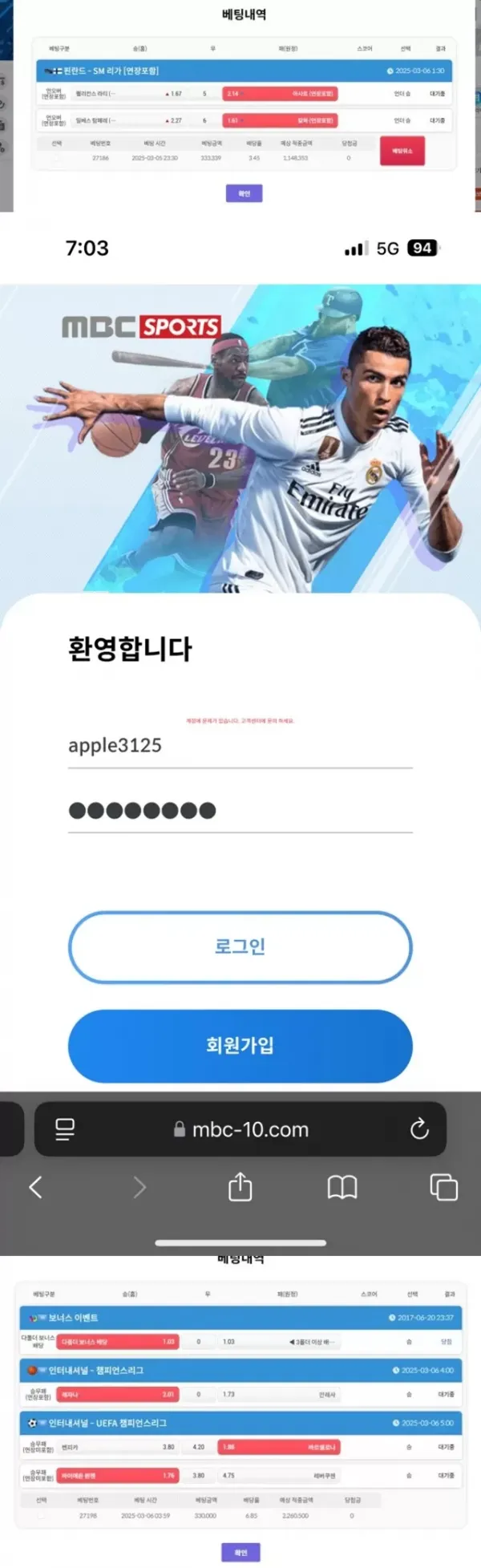 17516188874759.webp