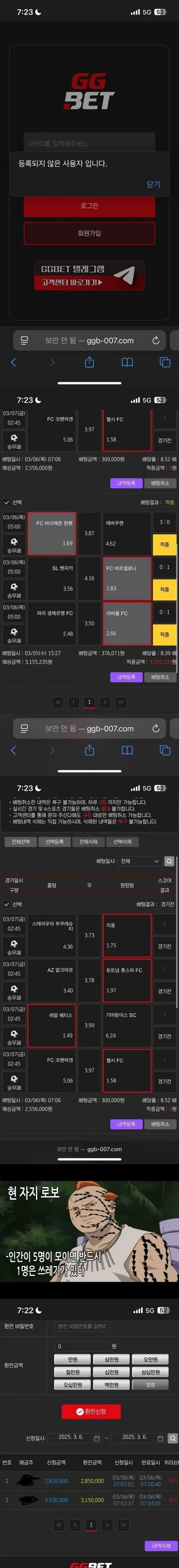 17516188917432.webp
