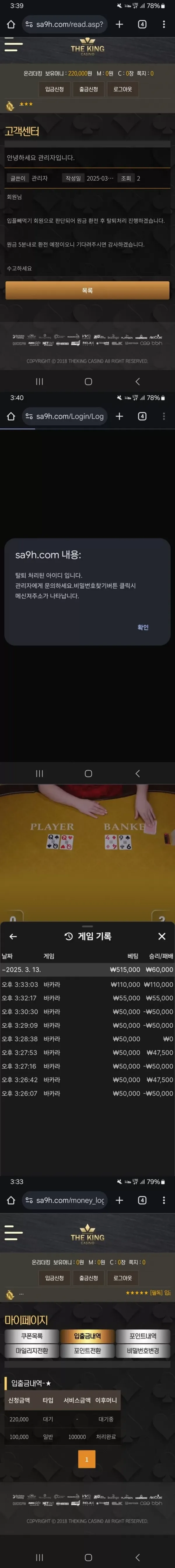 17516189403553.webp