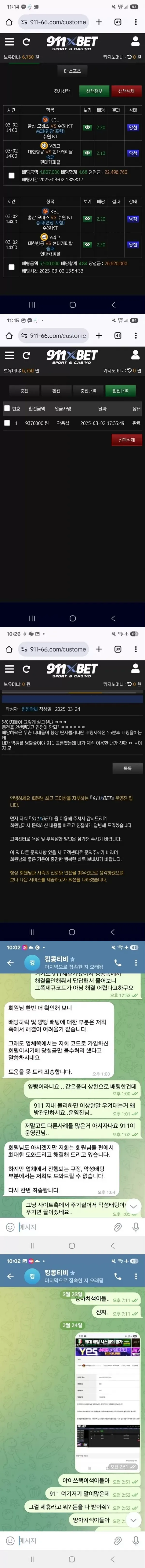 17516190083462.webp