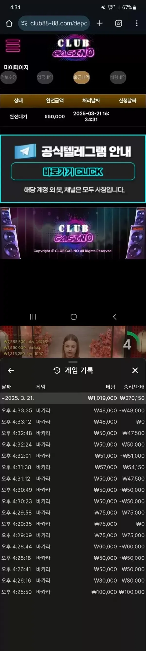 17516190210705.webp