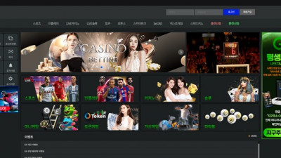 G9 먹튀 확정