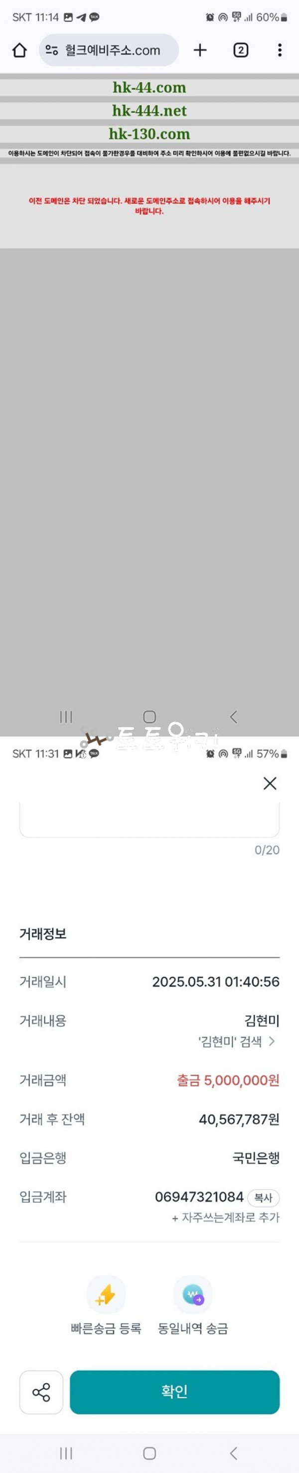 17516190717832.jpg