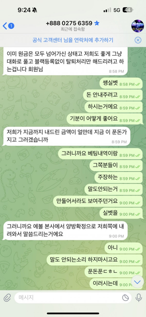17520431963378.jpg