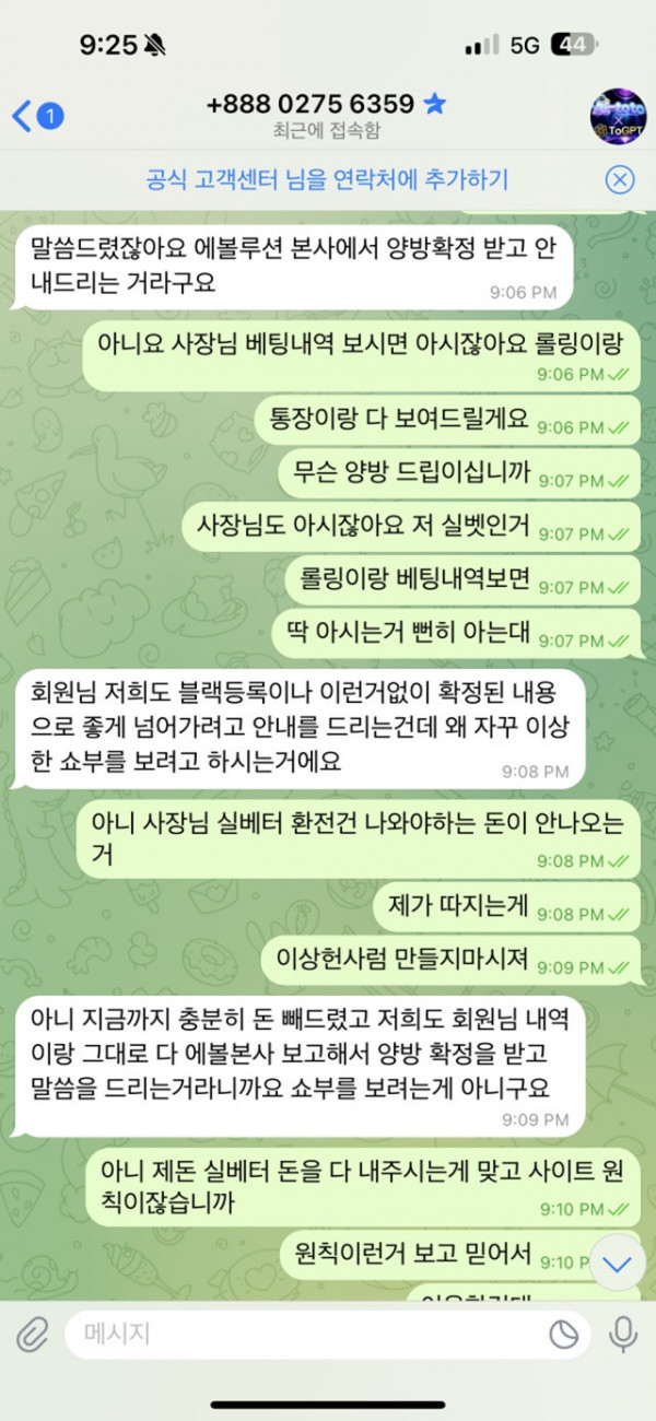 17520432003202.jpg