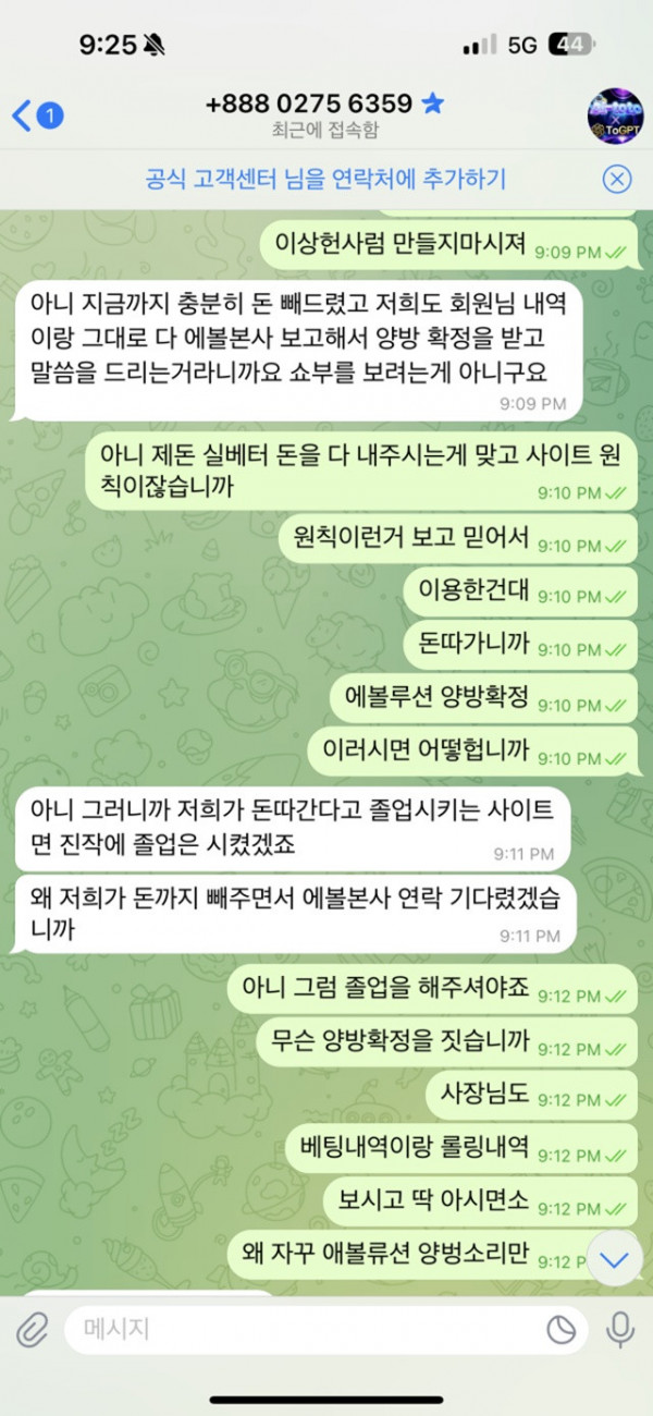17520432023669.jpg