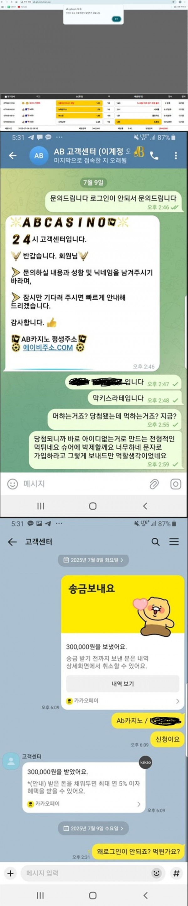 17521130121906.jpg