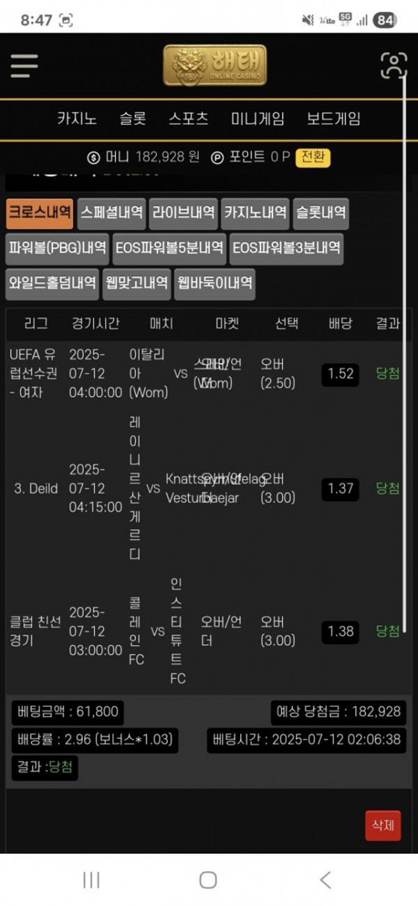 17522786144885.jpg
