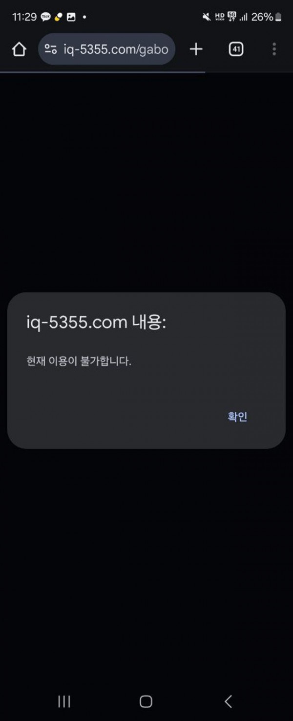 17524586197039.jpg