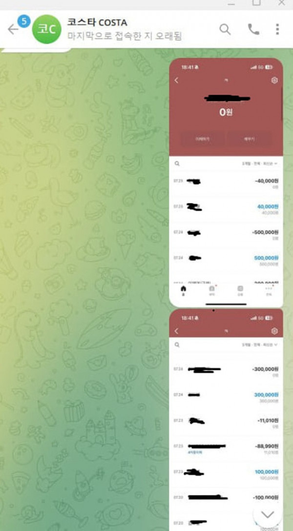 17534954155624.jpg