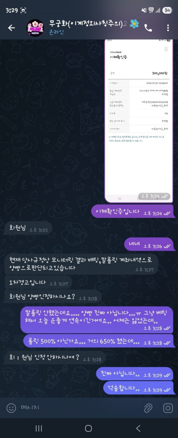 17540066311355.jpg