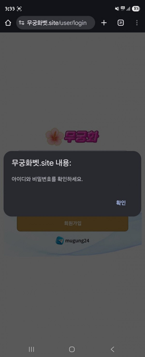 17540066336075.jpg