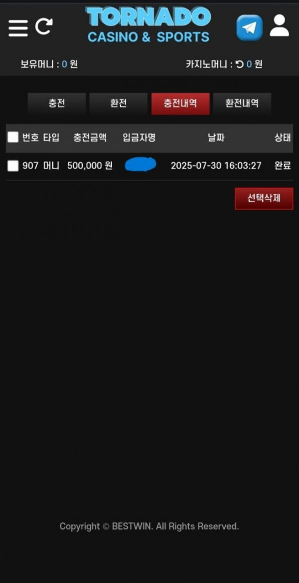 17541002140825.jpg