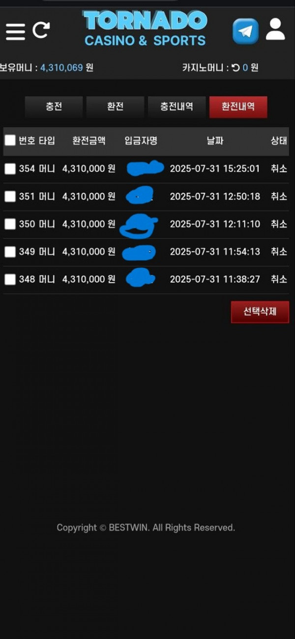 17541002158044.jpg