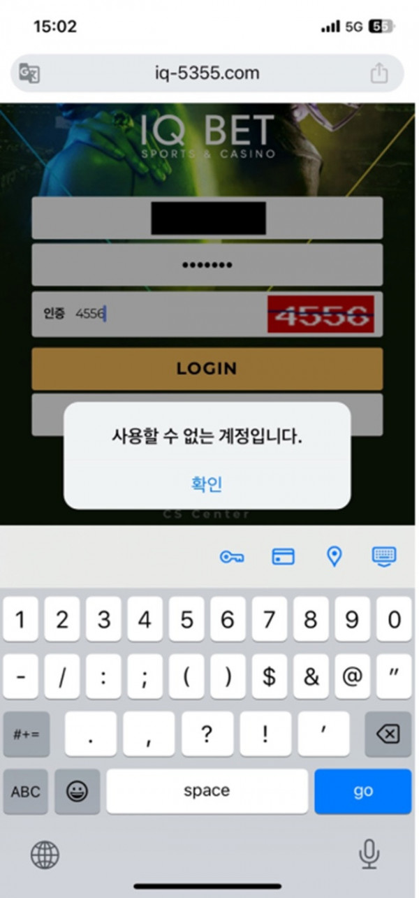 17550506172236.jpg