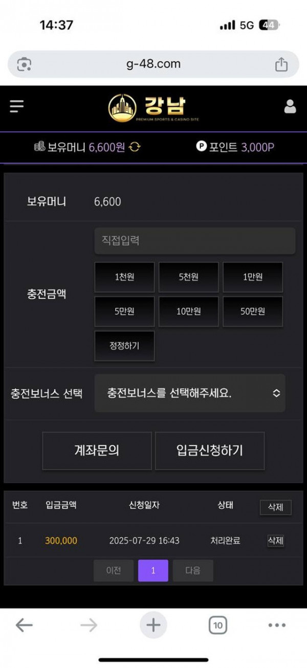 17551226165913.jpg