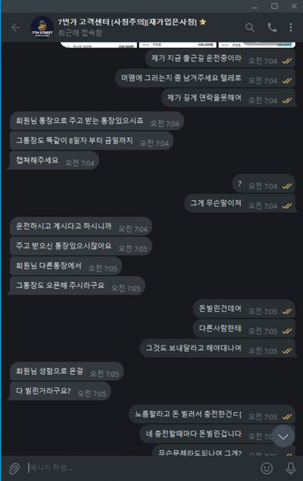 17552234046862.png