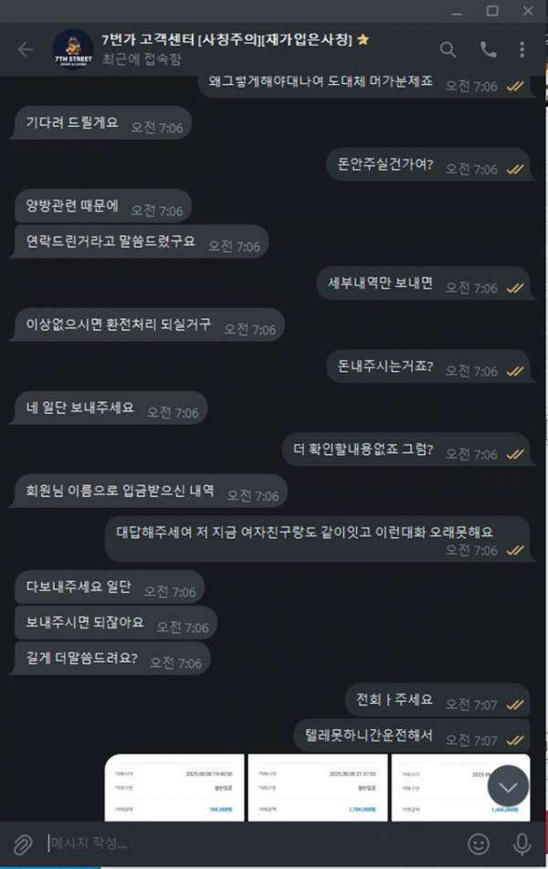 17552234060642.png