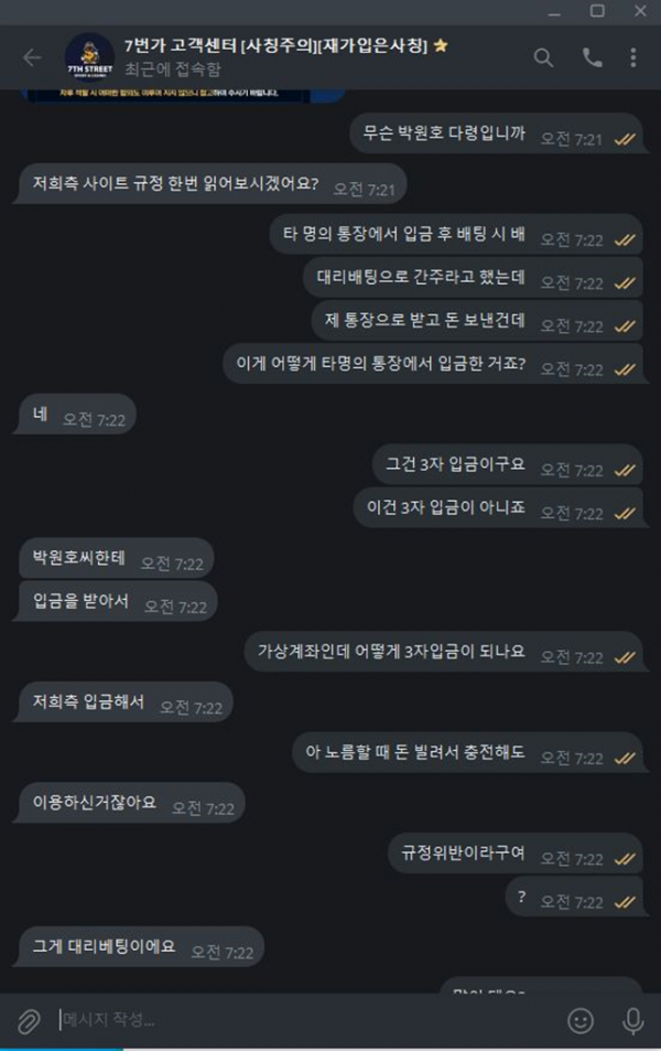 17552234090673.png