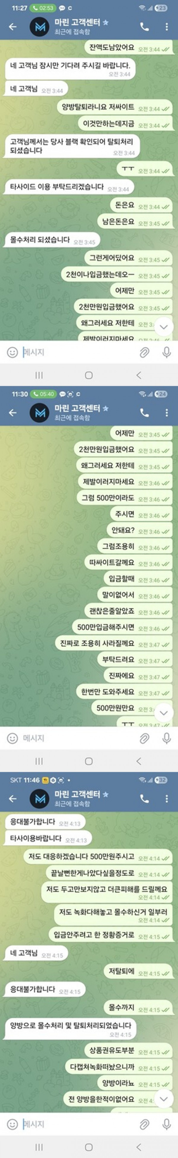 17568074046273.jpg
