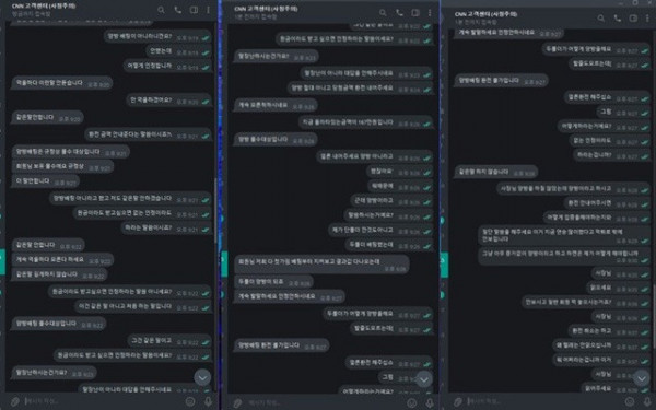 1758693798523.jpg