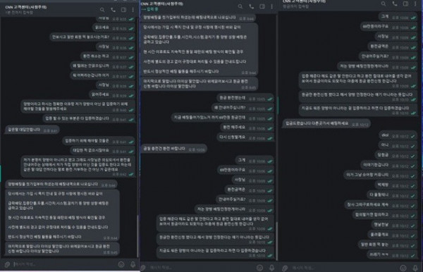 17586937993043.jpg