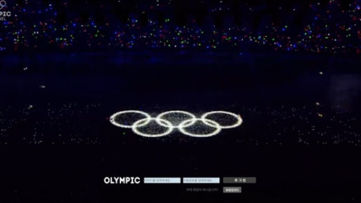 올림픽 먹튀 확정