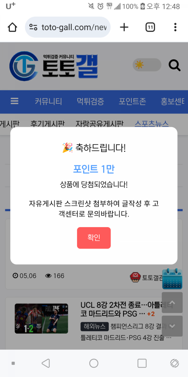 17789906471034.png