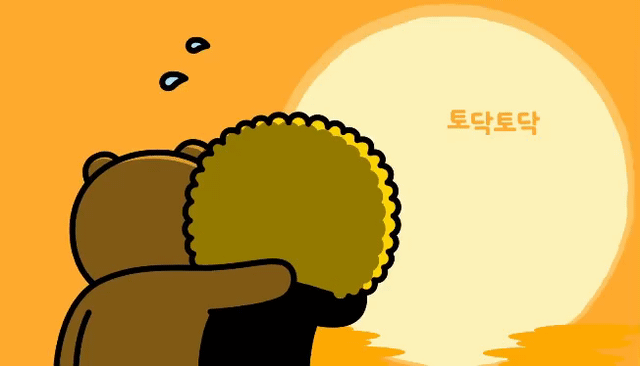 17534091120523.gif