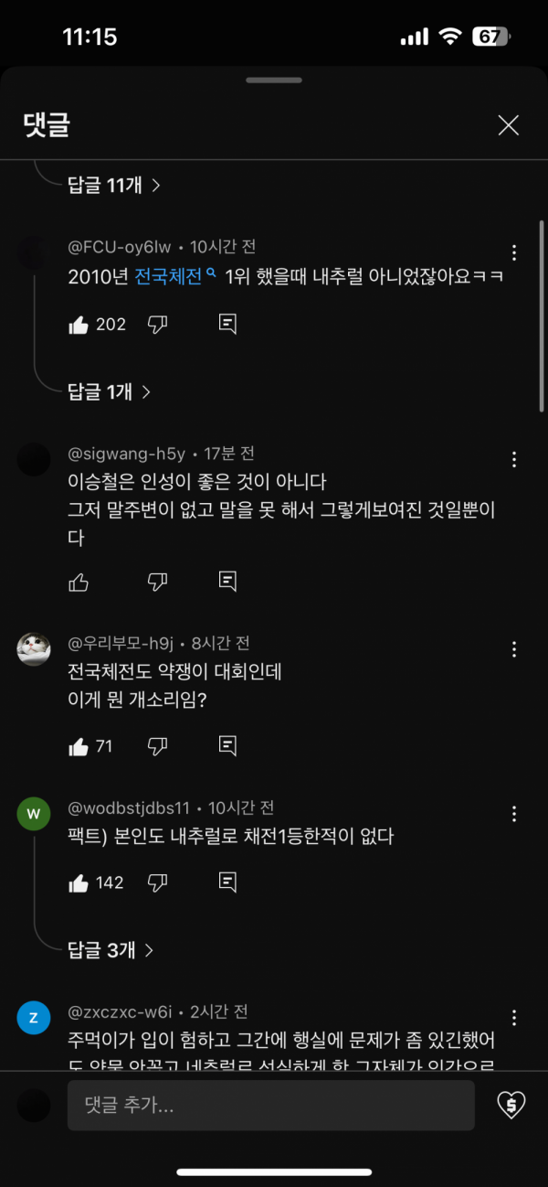 17518678068317.png