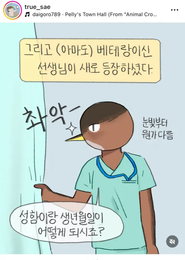 17518682483686.webp