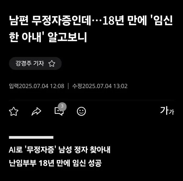 17518682503945.webp