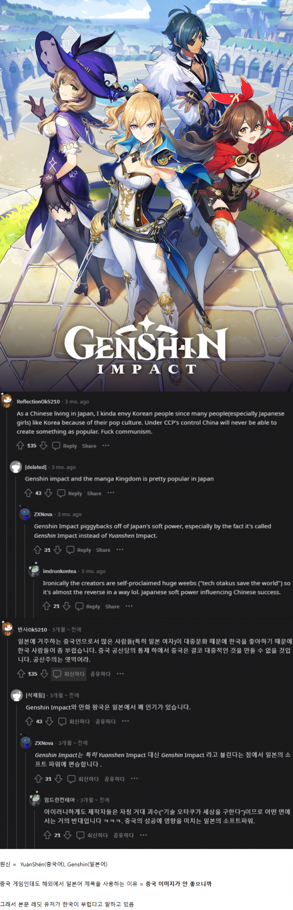17518684970172.png