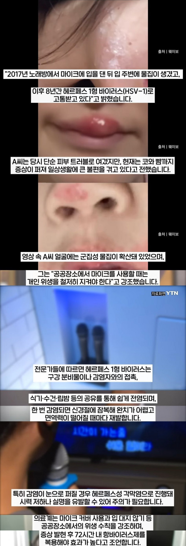 17518691545815.jpeg