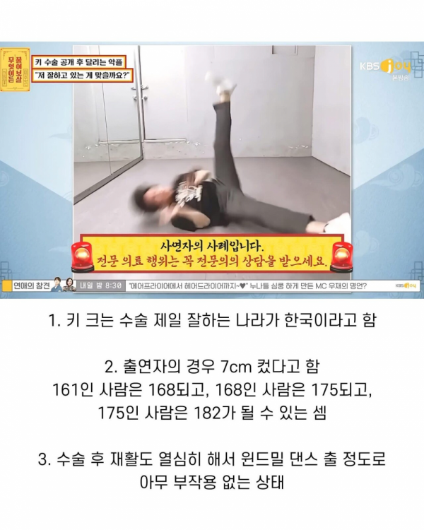 17518694781925.png