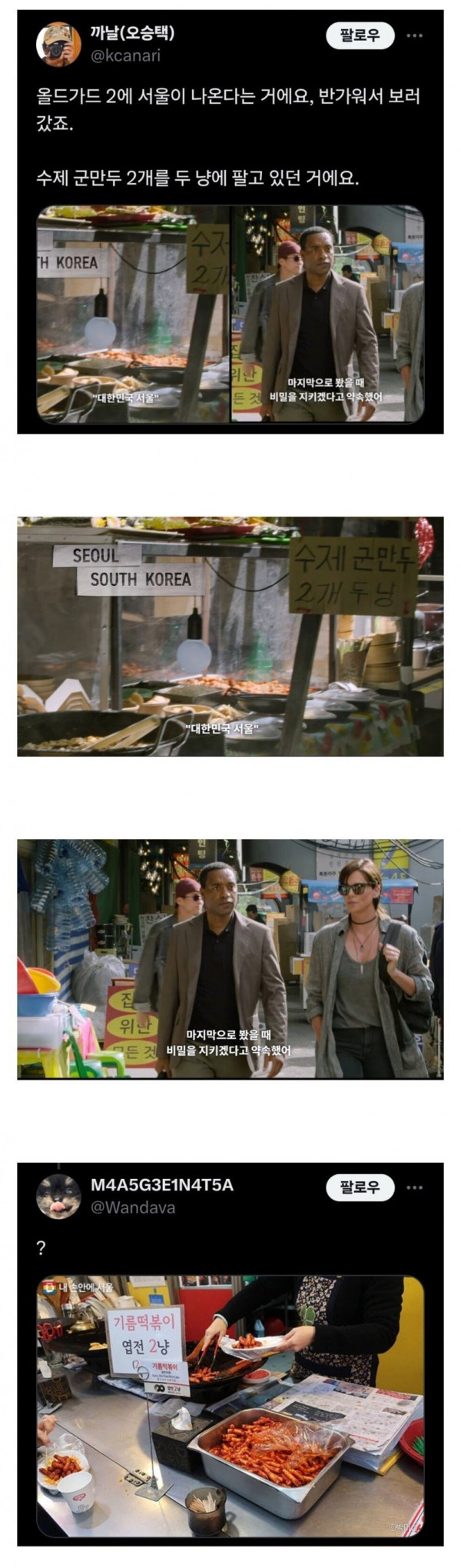 1751869922249.jpeg