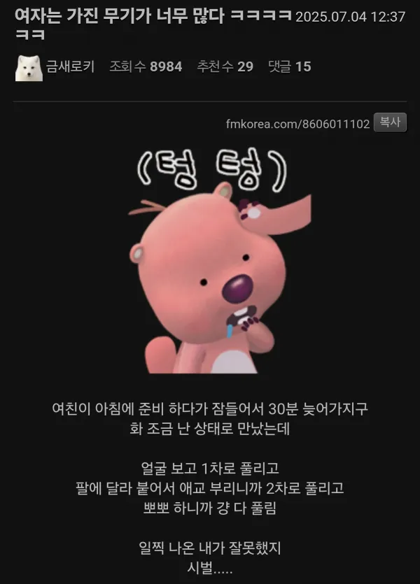 17518701226606.webp