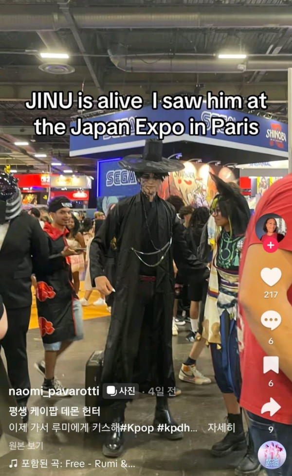 17521131423911.jpeg