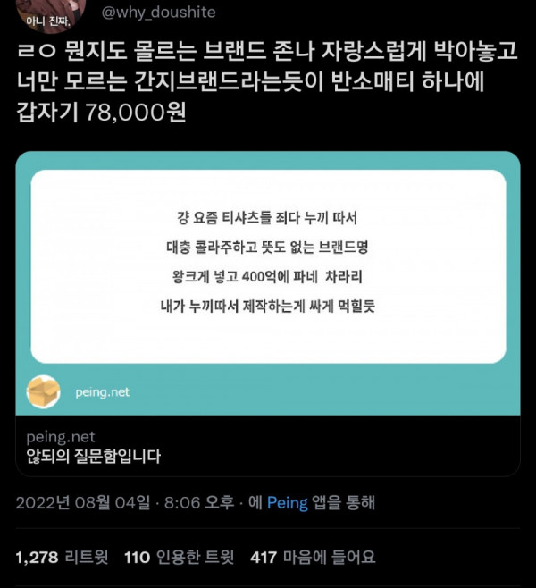 17521275529672.jpg