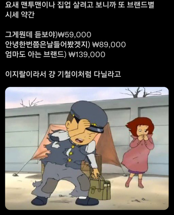 1752127554394.jpg