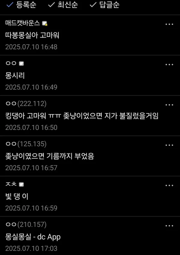 17521635370476.webp