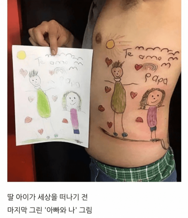 17522139311673.png