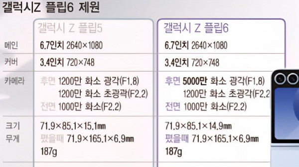 17522355463673.jpg