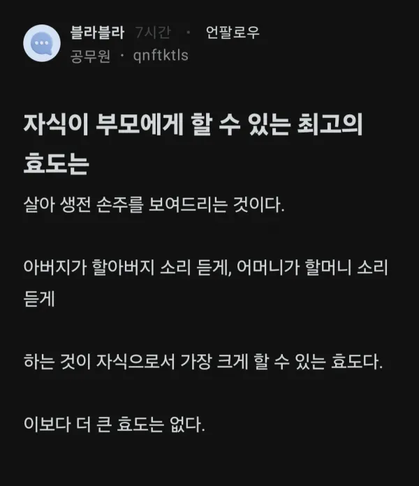 17523075421298.webp